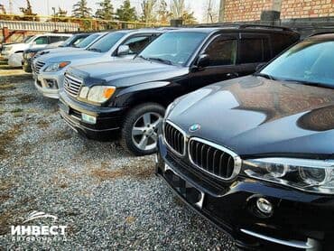 Ломбард, Автоломбард | Насыя, Зайым