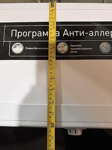 canon eos 200d: Продаю стиральную машину Hotpoint Ariston, 5 кг. Все работает, но — 4