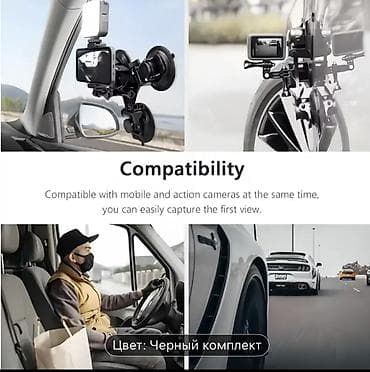 poco x4 gr: Срочно нужны деньги 🫰 Продам GoPro HERO9 Black — топовую — 5