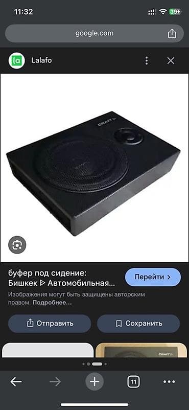 электрические мото: Продаю саббуфер под сидение новый масло 2дня назад купил 3500сом — 1