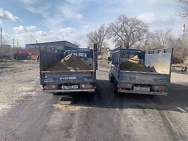 Кум, Иванов карьери, Тонна менен, Портер