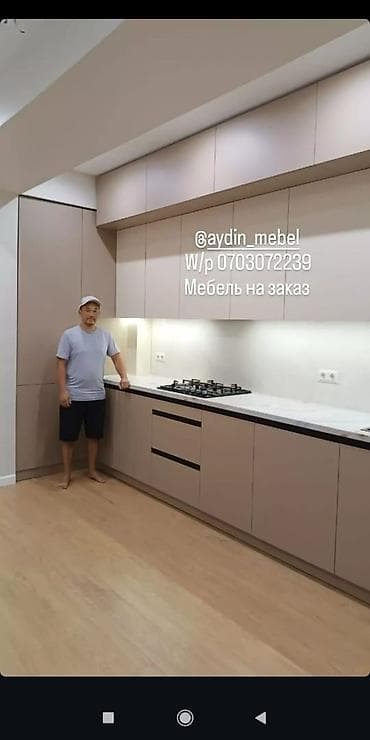 стильные угловые диваны на кухню: Мебель на заказ — проектирование, изготовление и монтаж под ваши — 10