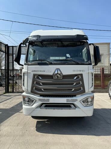 матор хова: Тягач, 2024 г. — 1