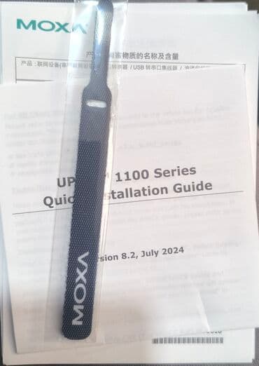 usb модем универсальный: Адаптер MOXA UPort 1150 (серия UPort 1100). Версия ПО/руководства — 3