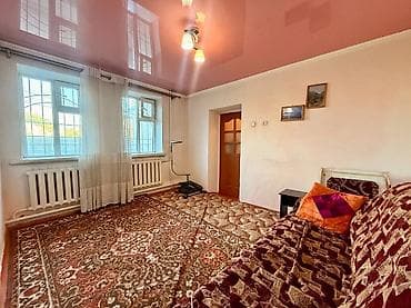 Продажа домов: Продаю!Дом 4комнаты 52м2 +Участок 4соток ул.Владимировская/Волковой — 8