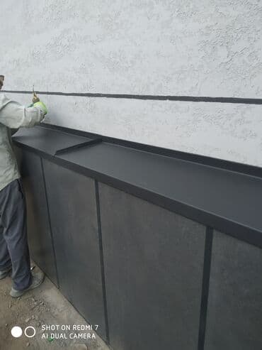 ремонт меховых изделий: Резка, Гидравлическая резка — 12