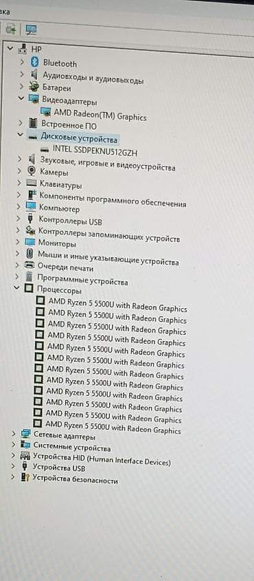 sky hunter d19: Ноутбук, HP, 16 ГБ ОЗУ, AMD Ryzen 5, 17 ", Б/у, Для работы, учебы, память SSD — 8