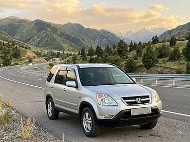 корзина цена: Honda CR-V: 2003 г., 2 л, Механика, Бензин, Кроссовер — 3