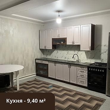 отдых на ыссык ата: Дом в селе Ак-Жол, Сокулукский район, ул. Фрунзе 34. Площадь дома — 5