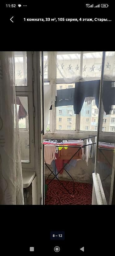 квартира 1 ком продаю: 1 комната, 35 м², 105 серия, 4 этаж, Старый ремонт — 6
