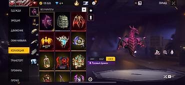 бесплатный iphone: Продажа игрового аккаунта Free Fire Основные данные: - Уровень — 5