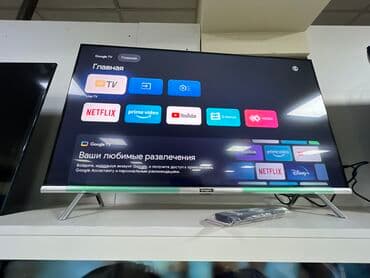 микшерный: Скайворс телевизор по акции складские цены смарт тв андроид 11 — 1