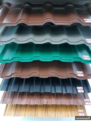 металлочерепица бу: Профнастил металлочерепица оптом и в розницу сайдинг желоба отливы — 5