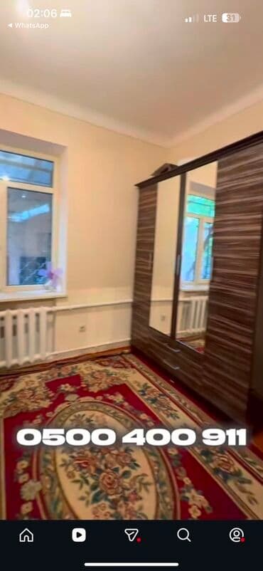 дом село ленинское: 58 м², 2 комнаты — 2