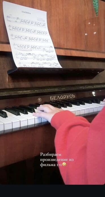 микрофон для пк: Продаю б/у пианино в нормальном состоянии, звук чистый и приятный — 3