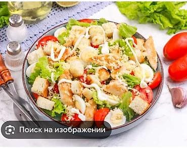 выезд повар: Требуется Повар : Универсал, Европейская кухня, 3-5 лет опыта — 10