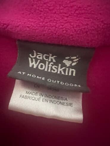 детская обувь карабалта: Рубашка — 2