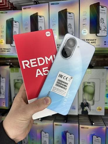 Redmi, Redmi A5, цвет - Голубой