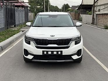 киа селтон: Kia Seltos: 2020 г., 1.6 л, Автомат, Бензин, Внедорожник — 2