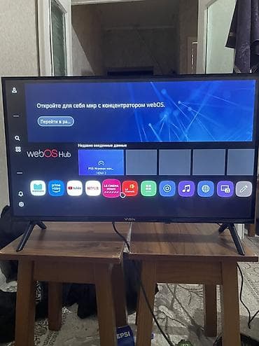 google chromecast: Покупался за 10тыс пользовался 3 дня, продаю потому что хочу купить — 2
