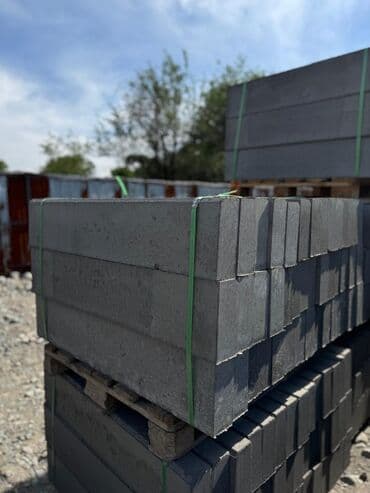 брусчатка бишкек дом брусчатки'' тротуарная плитка бордюры бишкек: Бордюр, Бесплатная доставка, Гарантия, Бесплатный выезд — 10