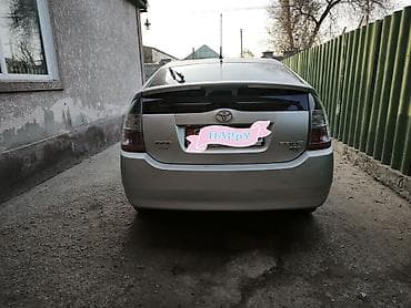 prius 11: Toyota Prius: 2004 г., 1.5 л, Вариатор, Гибрид, Хэтчбэк — 8