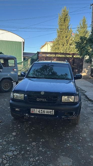 фреза для трактор: Opel Frontera: 1999 г., 2.2 л, Механика, Бензин, Внедорожник — 2