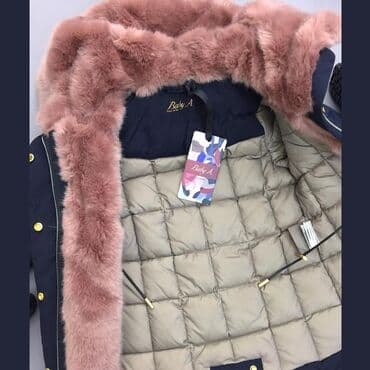 брендовая сумка: Продаю детскую новую парку от Treapi Baby A ITALY Покупали в Mammalia — 2