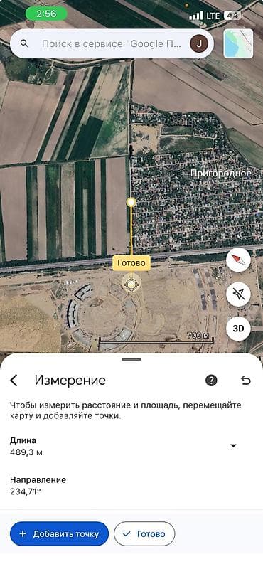 Продажа дач: Срочно продаю домик участком с и хозпостройками. Участок огорожен — 6