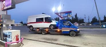 реставрация авто: Услуги эвакуатора/автоперевозки - Подача платформенного эвакуатора на — 3
