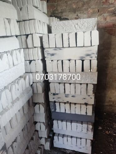 апарат брусчатка: Брусчатка элитка, под мраморные, большой выбор, товар наличии по — 23