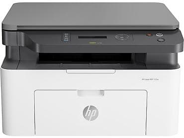 Принтеры и МФУ: МФУ HP Laser MFP 135w — компактное монохромное лазерное устройство — 1