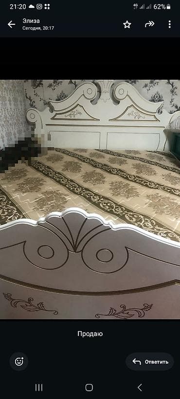 продам сейф бу: Двуспальная кроватьсостояние отличное — 1
