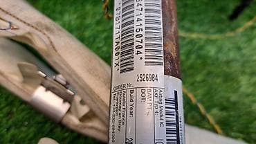 bwb e34: Подушка безопасности BMW 2009 г., Б/у, Оригинал, Германия — 4