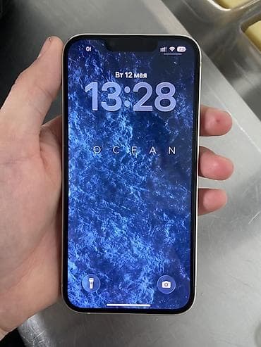 экран для iphone 13 pro: IPhone 13, Белый, 72 % — 6