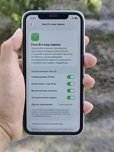 vr oculus quest 3: IPhone 11, Б/у, 128 ГБ, Белый, Чехол, 86 % — 10