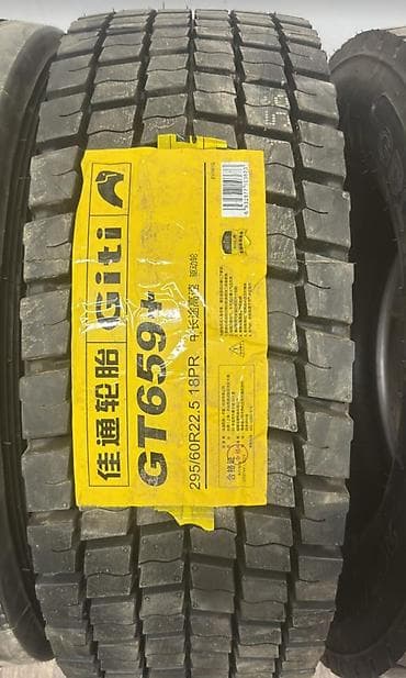 миз 82 1: Грузовая шина Giti GT659+ - Назначение: ведущая ось (протектор с — 1