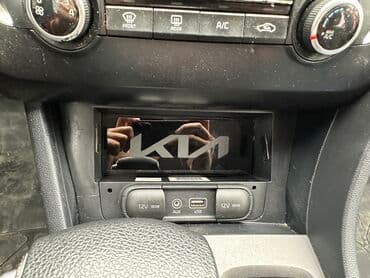 купить плейстейшен 5: Центральная консоль Kia 2018 г., Новый, Аналог, Турция — 6