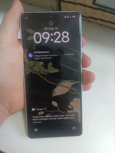 poko f1: Poco F5, Б/у, 256 ГБ, цвет - Белый, 2 SIM — 1