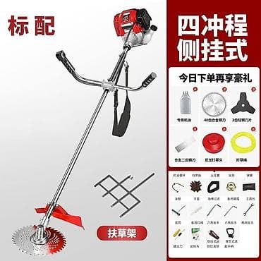 мотокоса бензиновая: Мотокоса бензиновая, боковое крепление, четырехтактный двигатель — 1