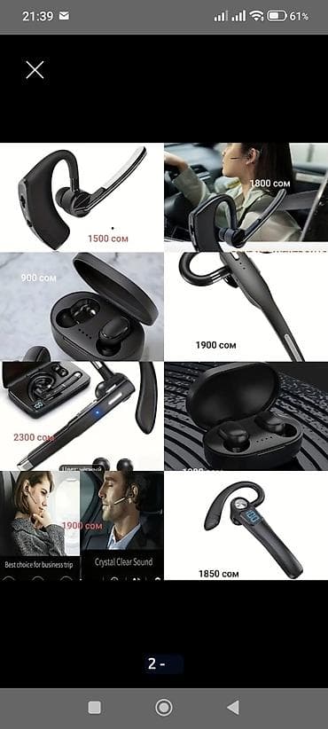 hoco w51: Доставим отправим Беспроводные Наушники с Подвеской на Ухо, для — 10