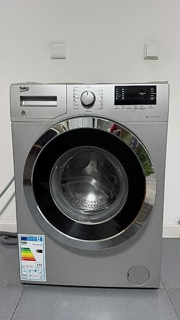 Стиральная машина Beko, фронтальная загрузка, серебристый корпус, б/у