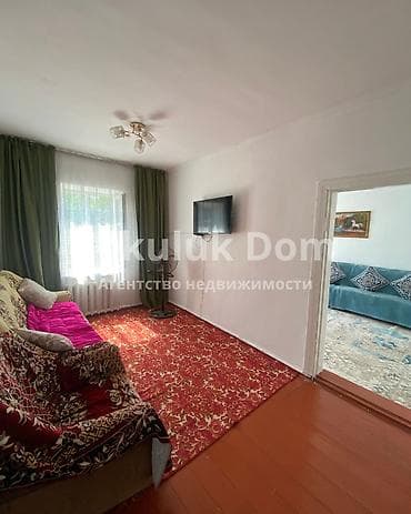 с жал: 🏠Продается дом в с. Сокулук 🟡Комнаты: 4 🟡Участок: 11 соток — 7
