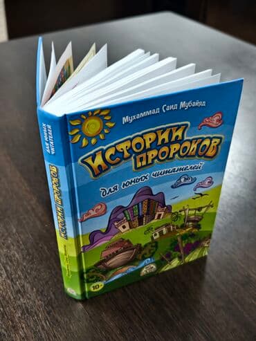 Лазерная печать, Офсетная печать, Струйная печать, | Визитки, Наклейки, Брендбуки