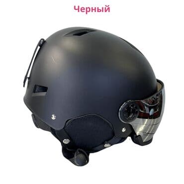 аль вазнун побочные эффекты: Шлем с ударопрочной оболочкой ABS Интегрированное литье ABS и система — 6