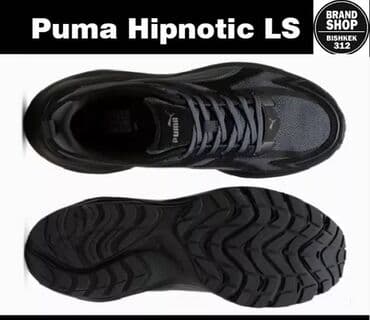 Туфли: Мужские кроссовки, 44, Puma, Новый, Самовывоз, Платная доставка — 5