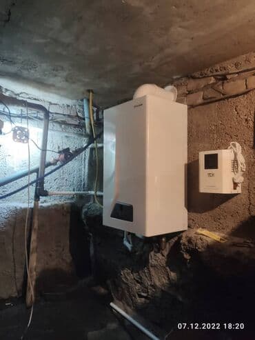 Сейфтер: Газовый котел Italtherm - Италия, настенный газовый котел, из минусов — 14