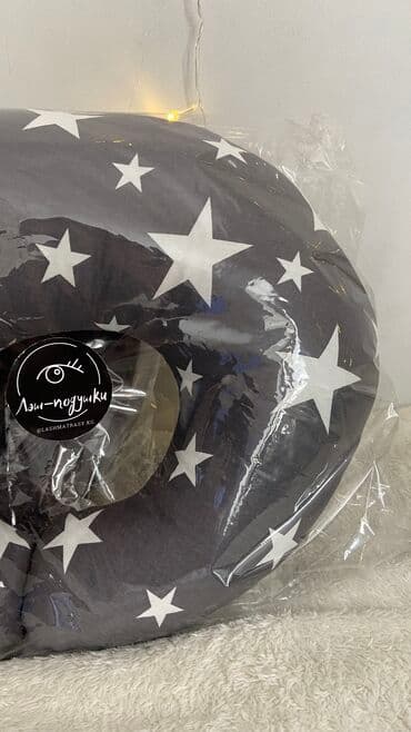 чехлы для ковров отзывы: Чехлы на кушетку Хотите защитить свою кушетку от царапин — 19