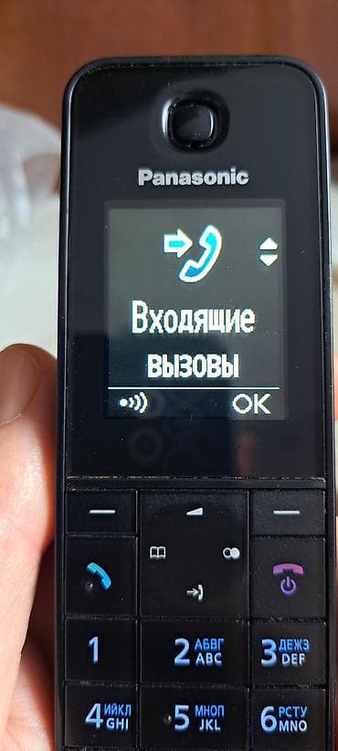 psp 2014: Стационарный телефон Беспроводной, Дисплей — 2