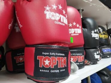 футбольные мячи купить в бишкеке: Боксеркие перчатки перчатки для бокса в спортивном магазине SPORTWORLD — 1